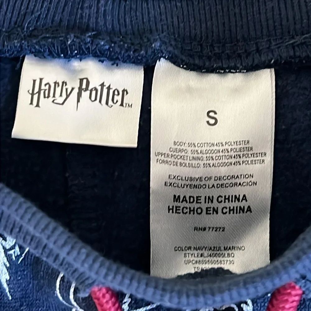 Harry Potter HOGWARTS by Warner Brothers sweatpants in size S. - Picture 2 of 3